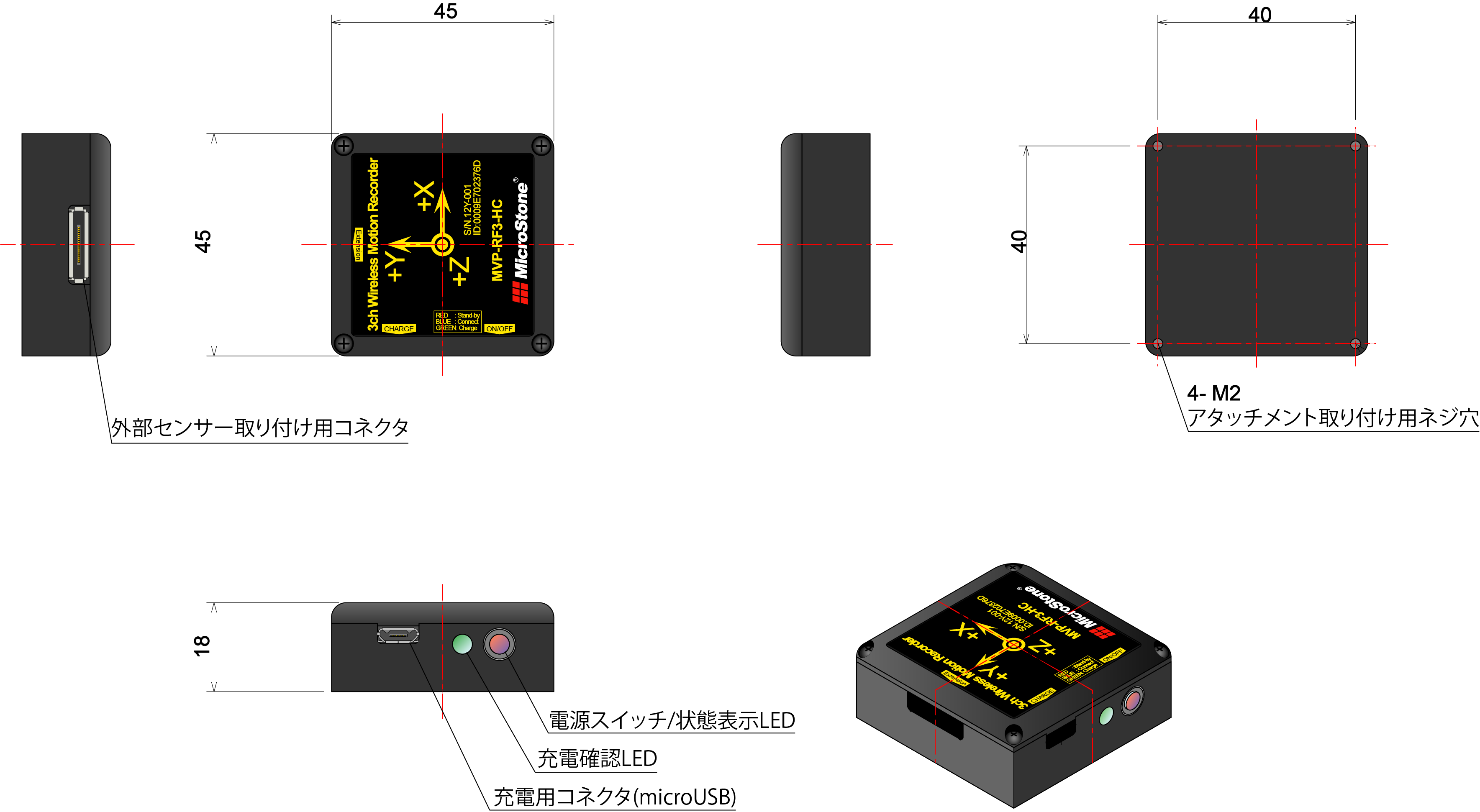 MA3-BA 外形図